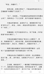 pt游戏官网